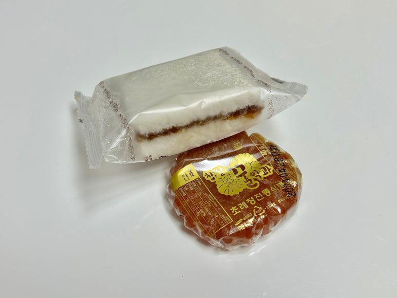 온담떡공방 이미지