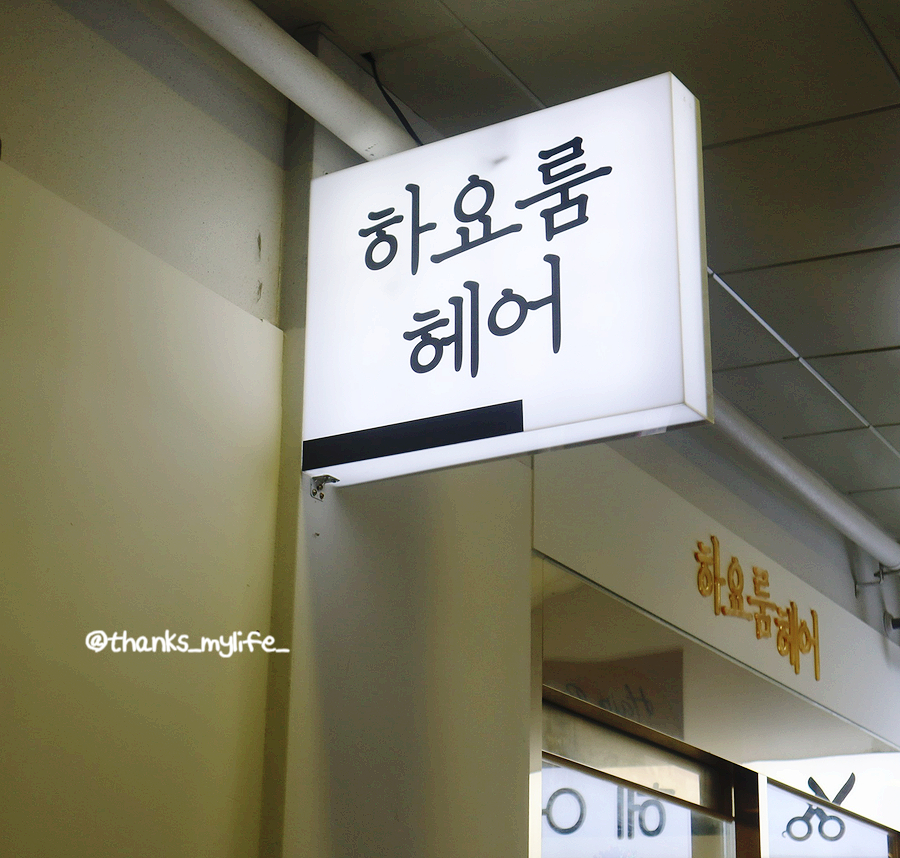 주니룸1호 이미지