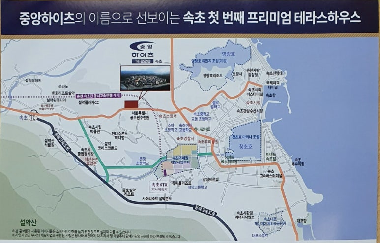 (주)중앙이엔씨 이미지