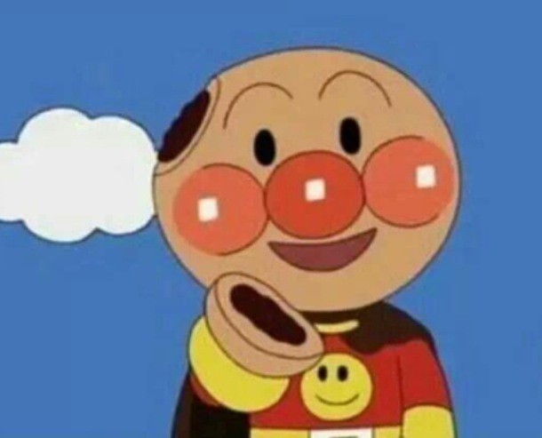 게판 오분전 이미지