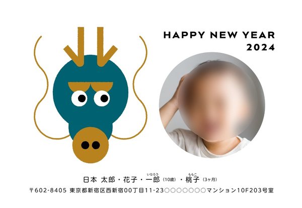 가로쓰기문구 이미지