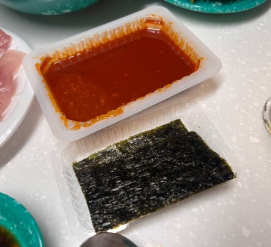 황고래어시장 이미지