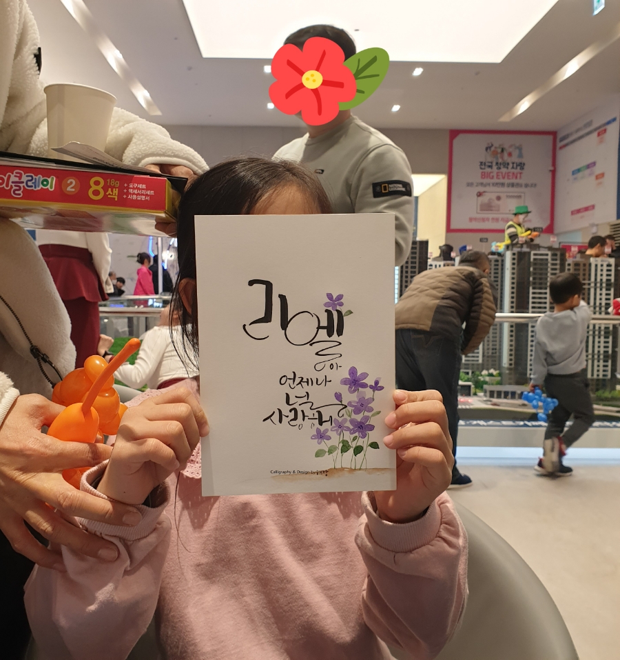 해당디자인아트센터 이미지