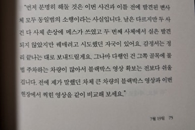 해피북스 이미지