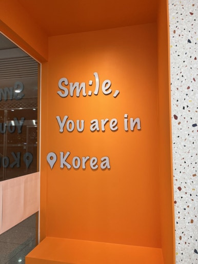그릭앤그랩 이미지