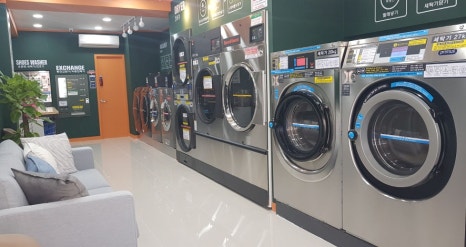 런드리데이 이미지