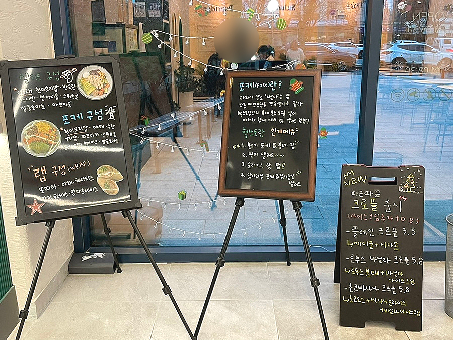 헬스토랑광주점 이미지