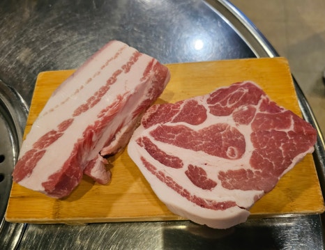 한가돈 이미지