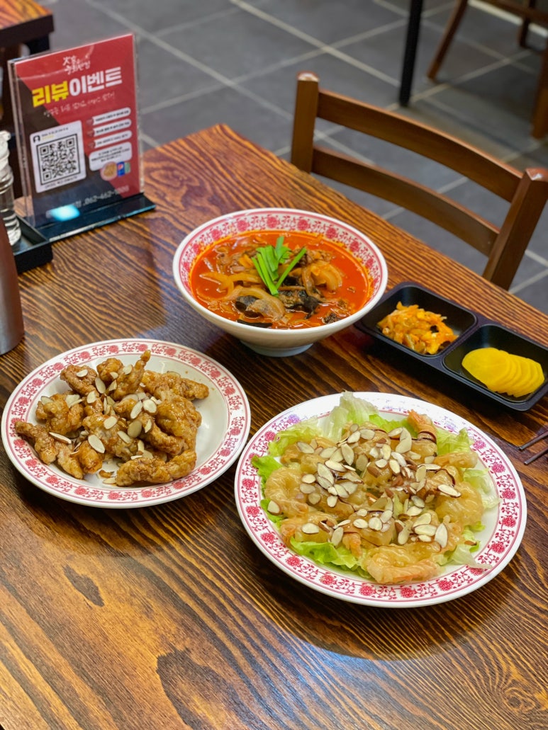 화경광주 이미지