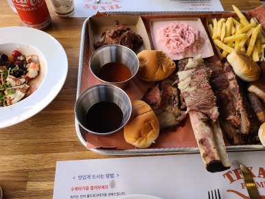 프라임포크 이미지