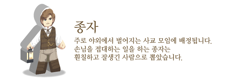 미플 이미지