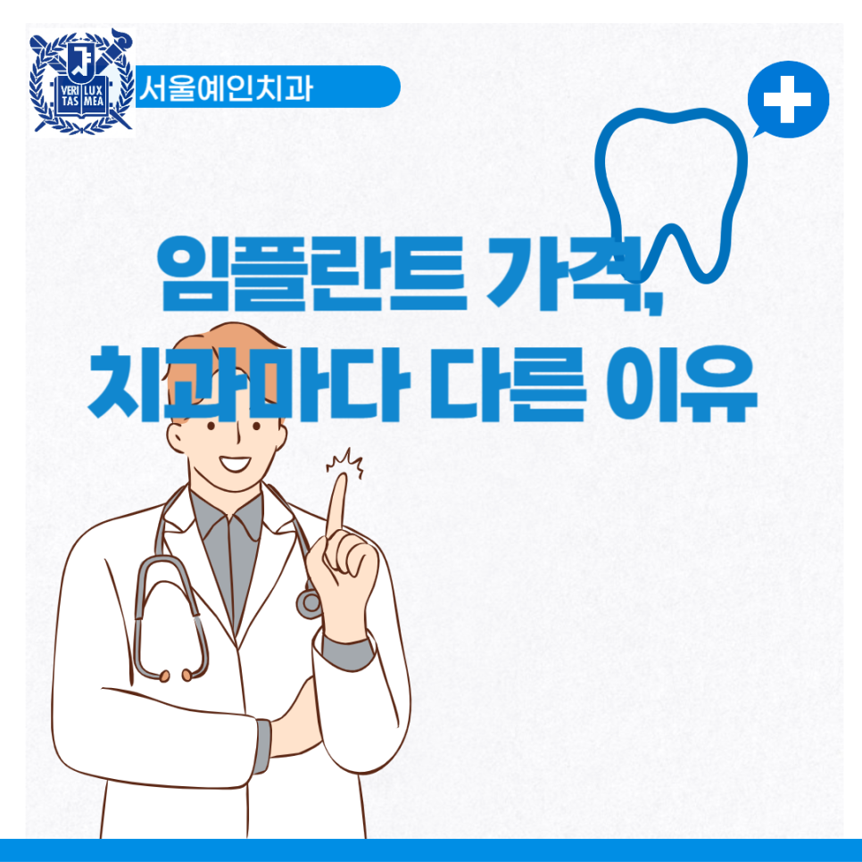 증산유통 이미지