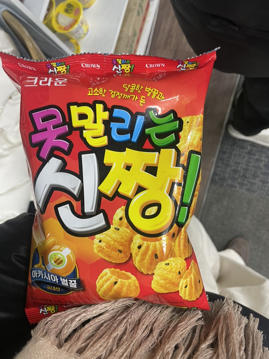 미인당구장 이미지