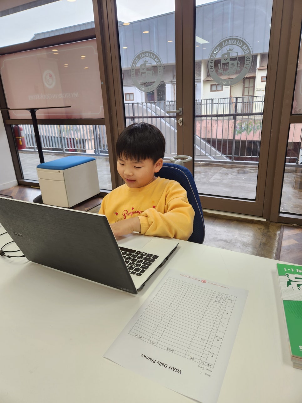 주)예닮 이미지