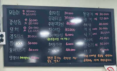 엄마밥아들술 이미지