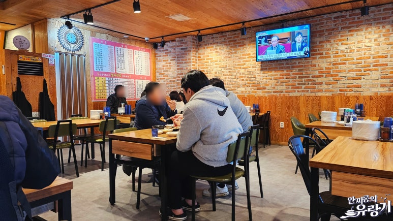 밀목반점 이미지