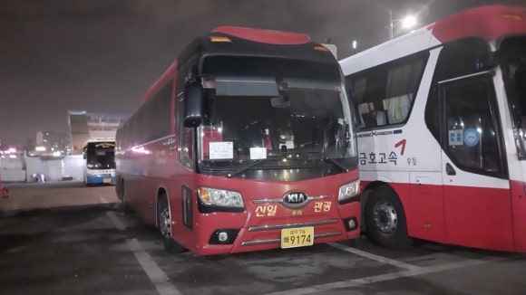신일고속관광 이미지