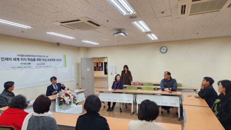 명성글로벌 이미지