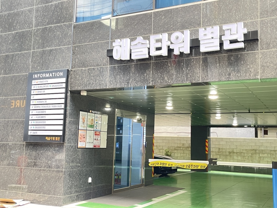아트88스튜디오 이미지