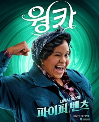 찰리스토어 이미지