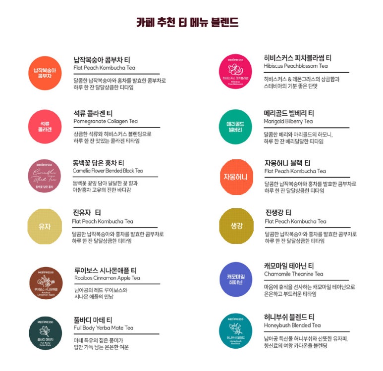 커피딜러 이미지