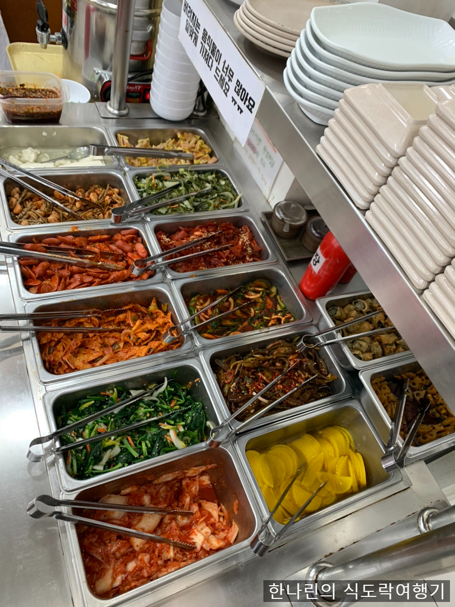 김밥천국용전점 이미지