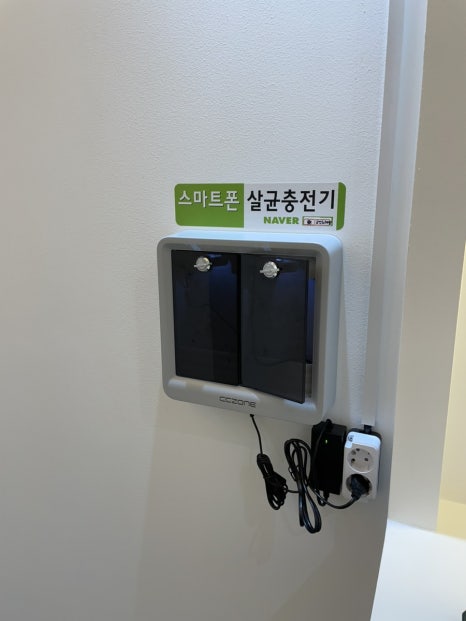 샵노래연습장 이미지