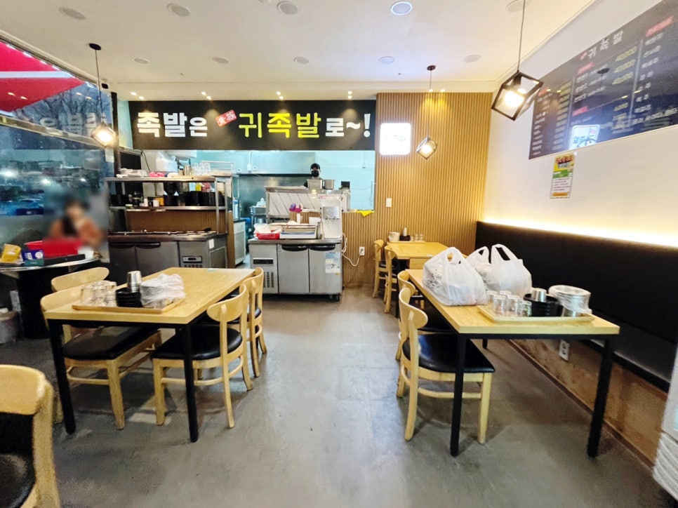 귀족발 이미지