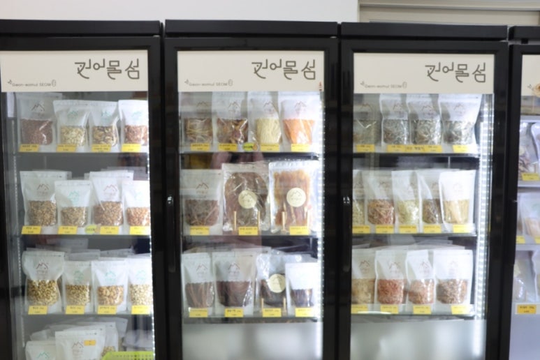 건어물섬 이미지
