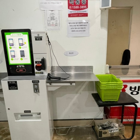 백상헤어샵 이미지