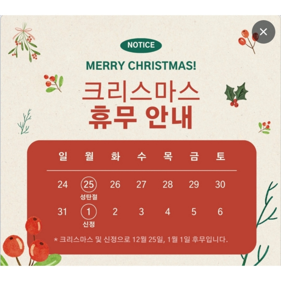 바른아기반찬 이미지