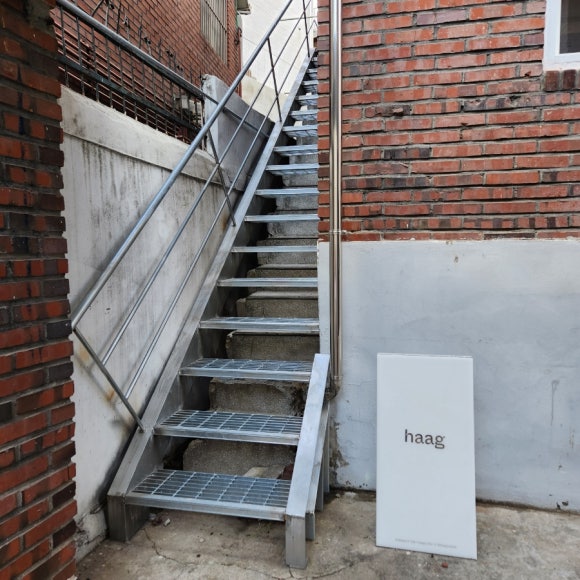 에이어썸 이미지