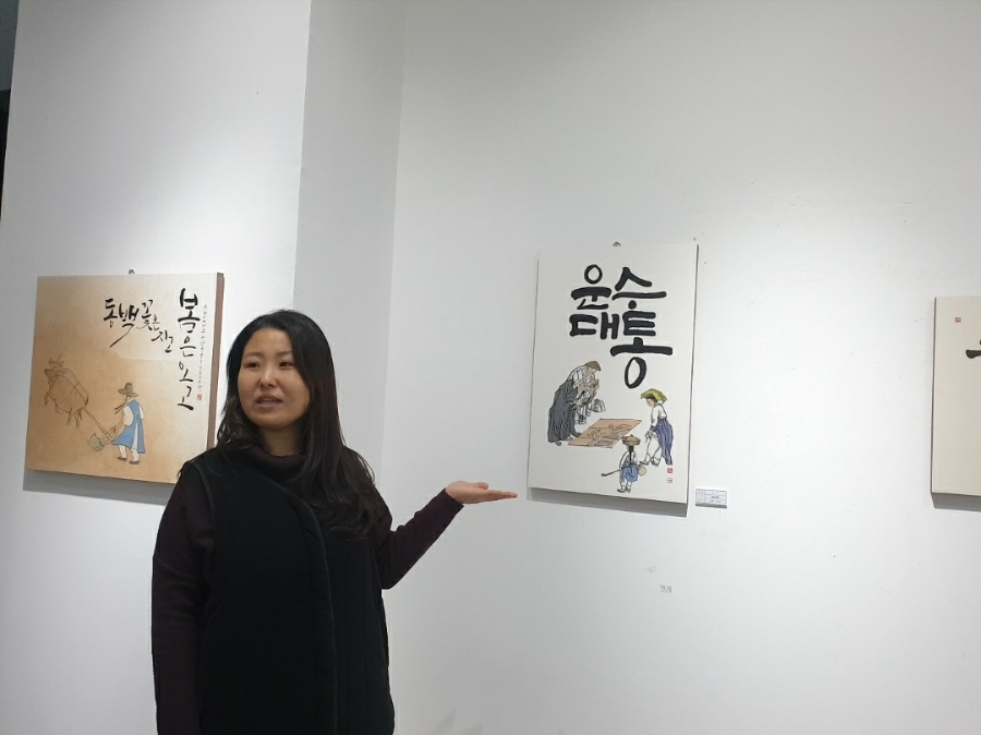 해당디자인아트센터 이미지
