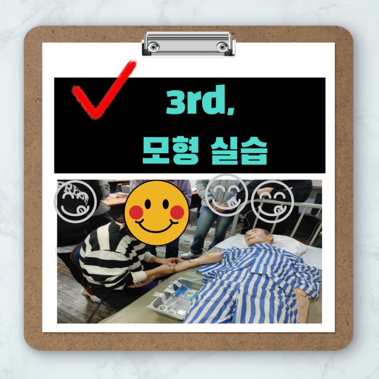 탑간호학원 이미지