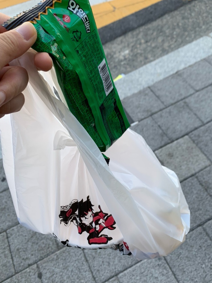 배스킨라빈스사천사남점 이미지