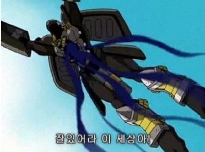 남해바다 멸치국수 이미지