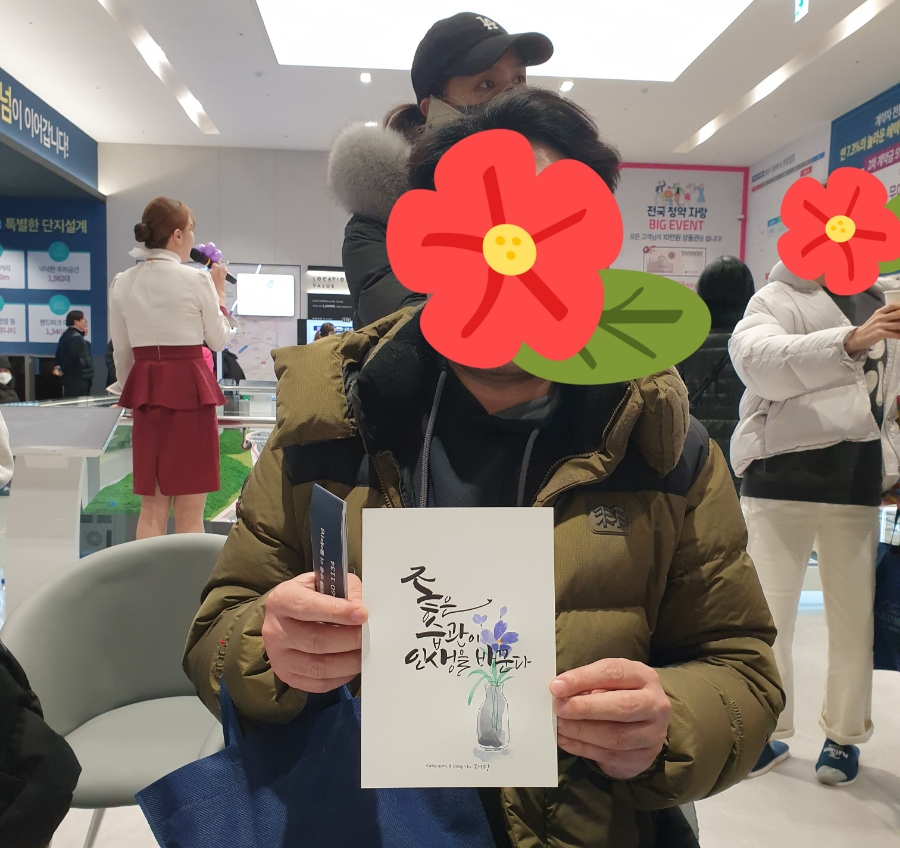 해당디자인아트센터 이미지
