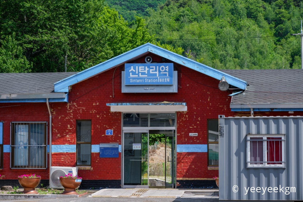 백마고속관광 이미지