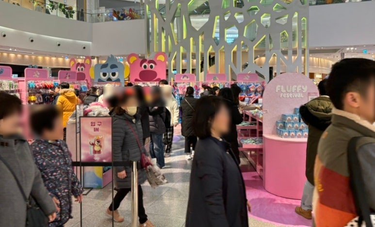 주식회사 판다스토리 이미지