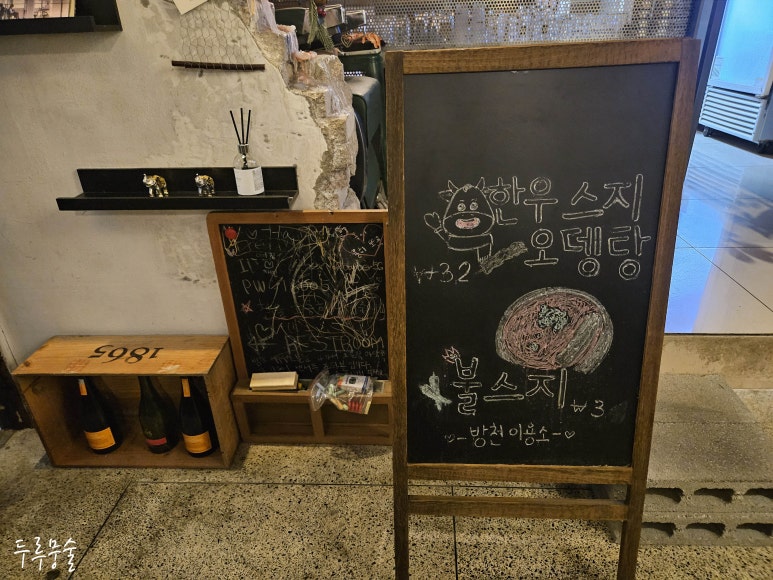 진이용소 이미지