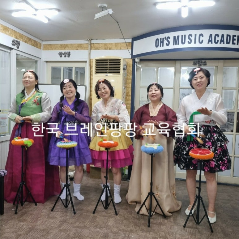K브레인교육 이미지