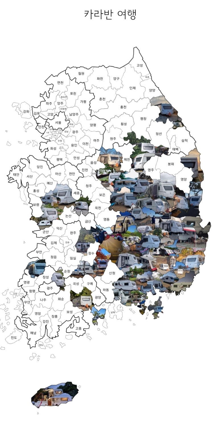 호노골캠핑장 이미지