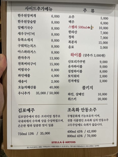 개나리회관 이미지