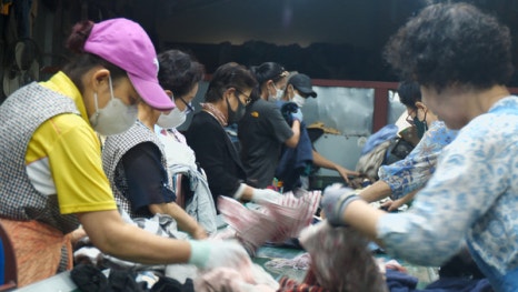 만물중고 이미지