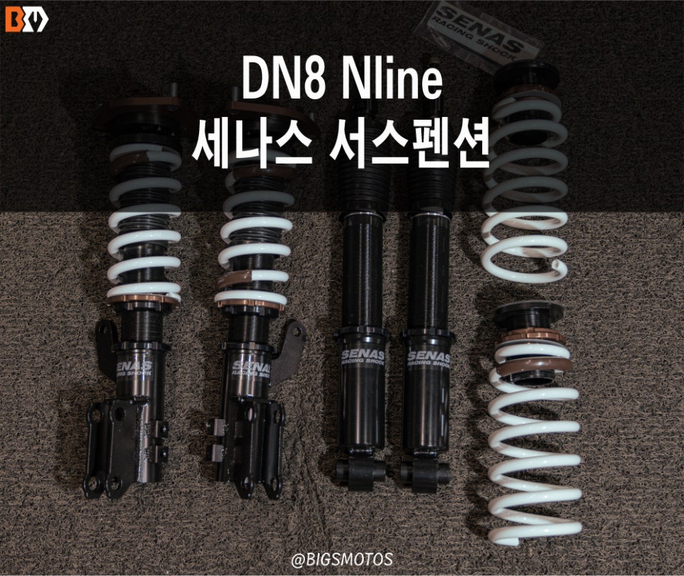 비씨모터스 이미지