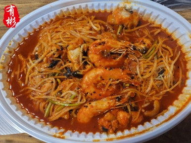 독도해물알찜&차돌쭈꾸미찜 이미지