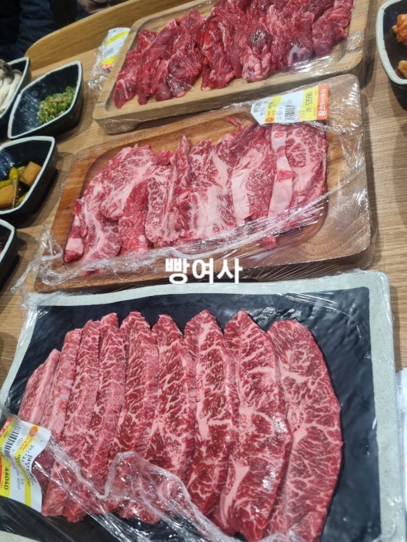 청도식육점 이미지