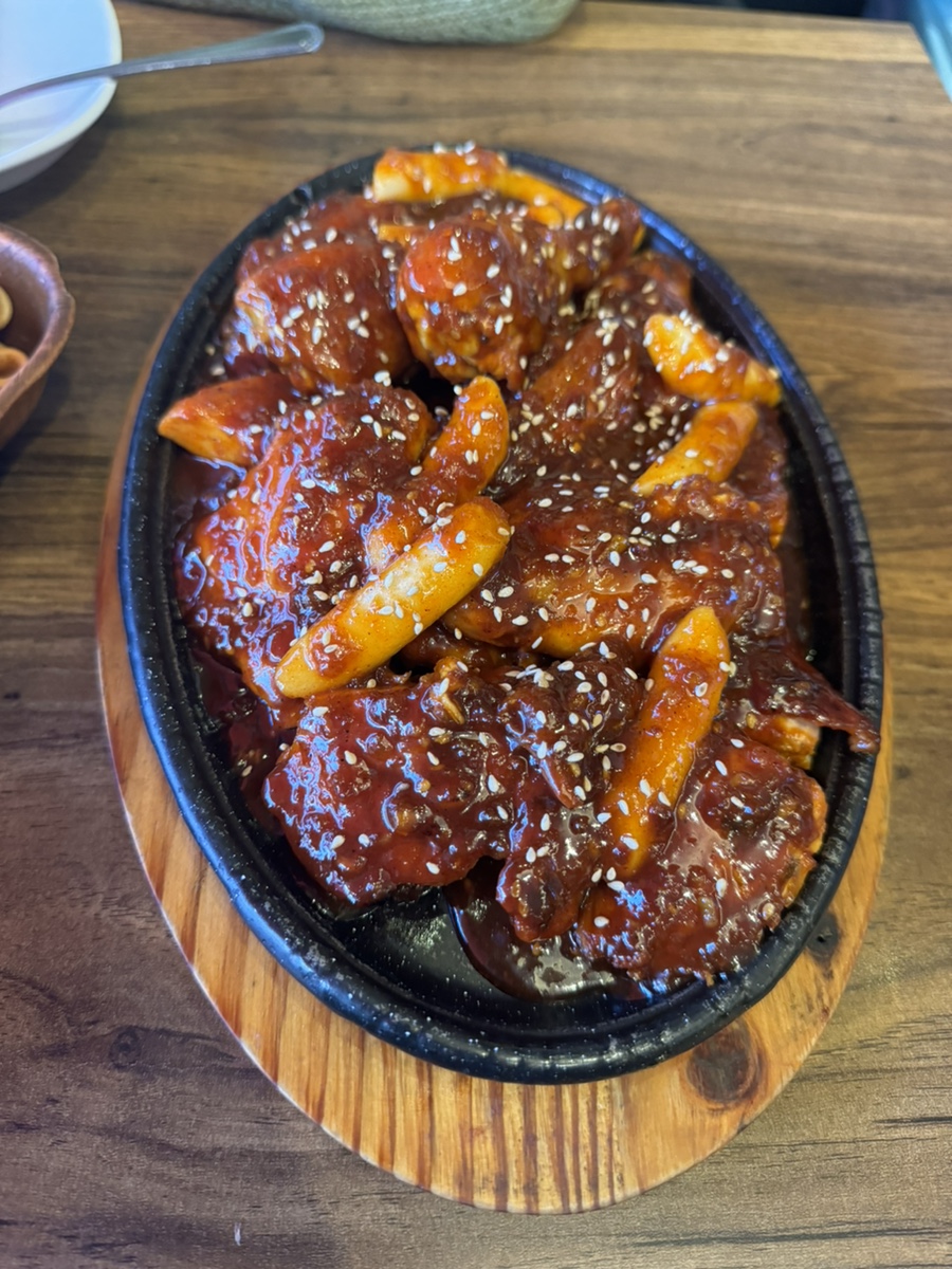 오가도숯불바베큐치킨 이미지