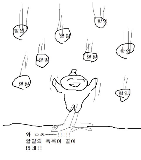 후끈후끈노래클럽 이미지