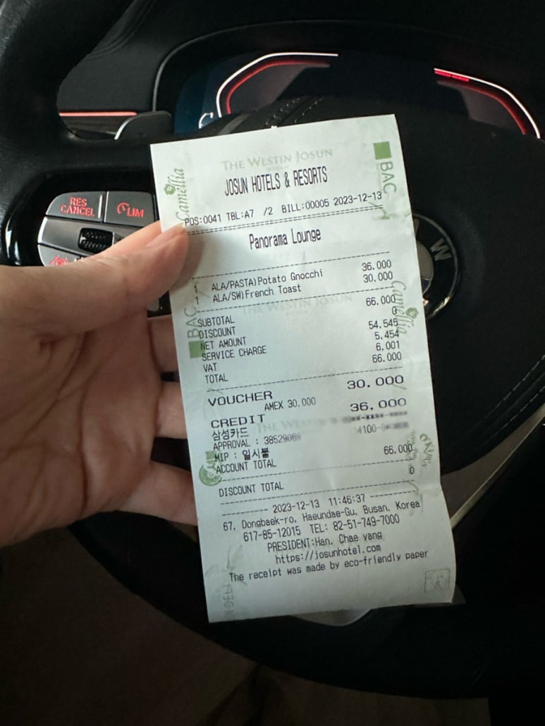마이파노라마 이미지